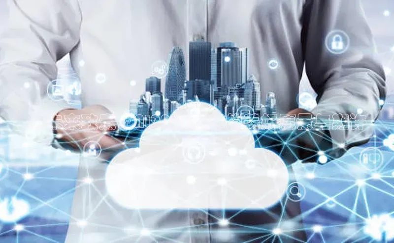 向未来致意：AI2025新年的美好愿景与期许