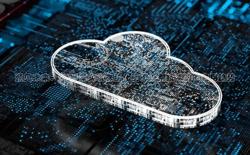 金年会电子游戏入口