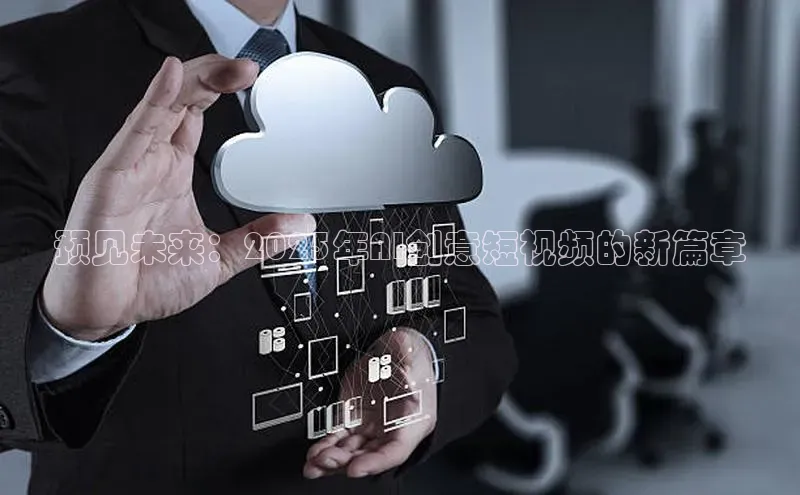 金年会电子游戏app