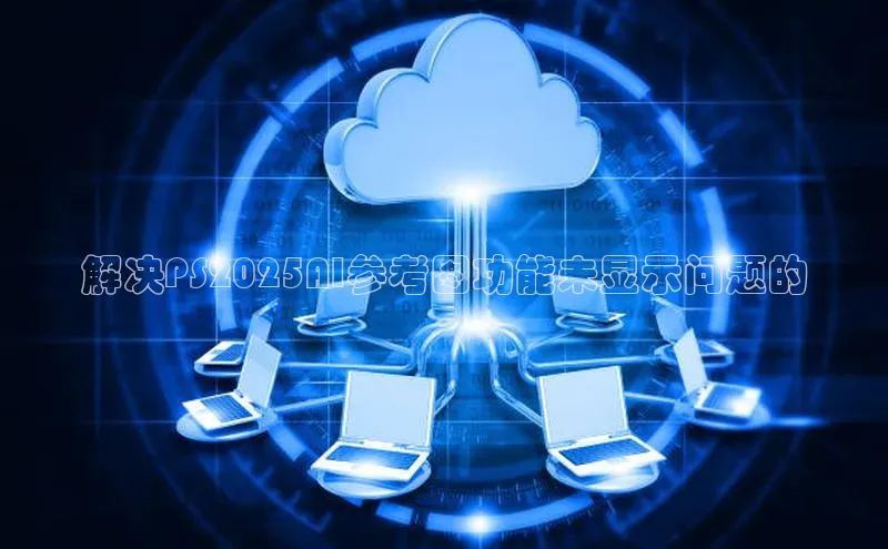 金字招牌诚信至上今年会