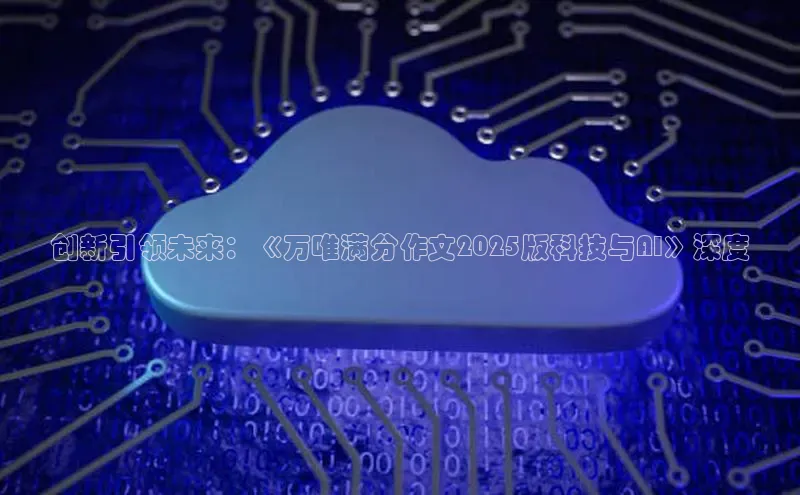 金年会电子游戏app官方