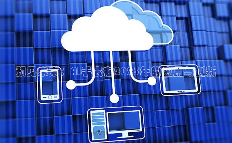 金年会·会官方入口登录