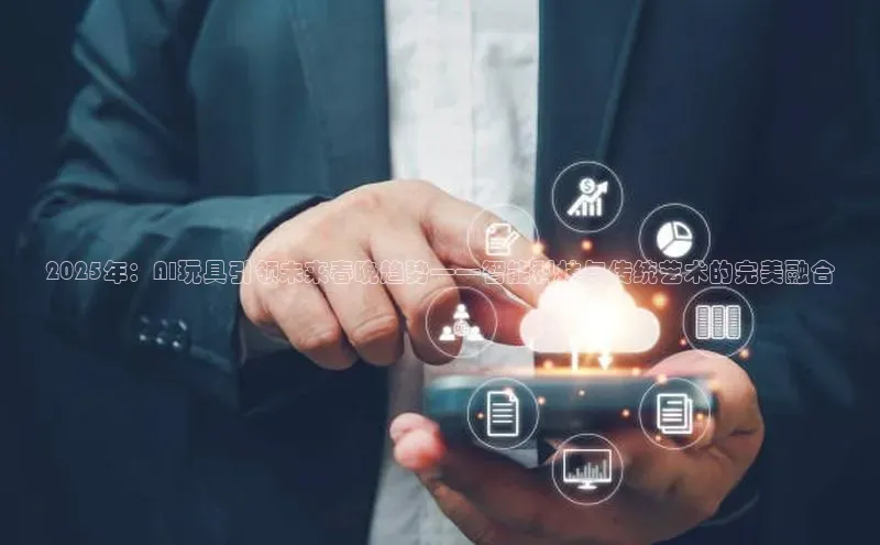 金年会app官方网