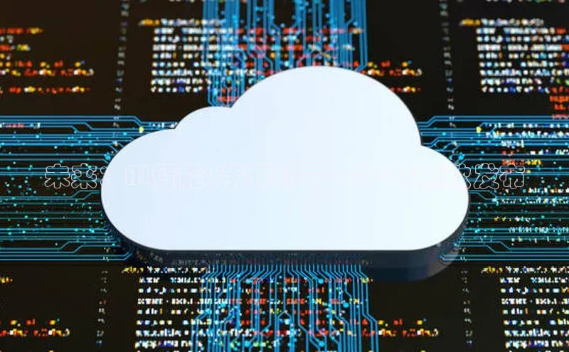 未来：AI智能2手耳机——2025新款发布