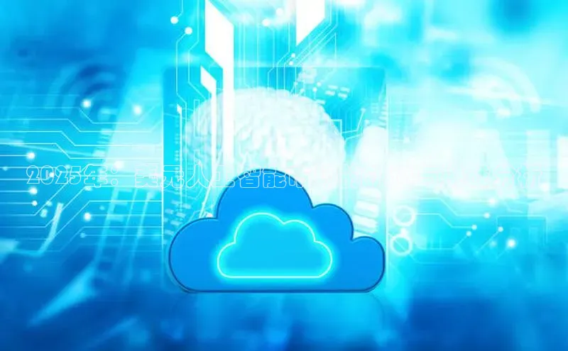 金年会官网登录入口