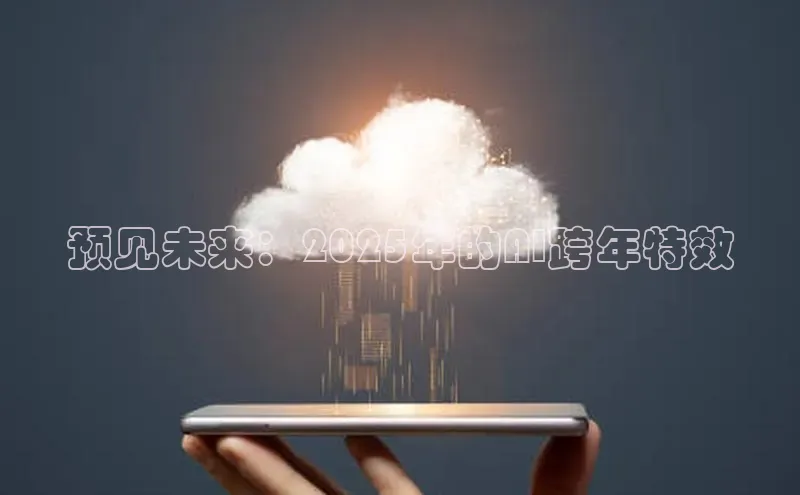 金年会 金字招牌诚信至上 | 首页(欢迎您)