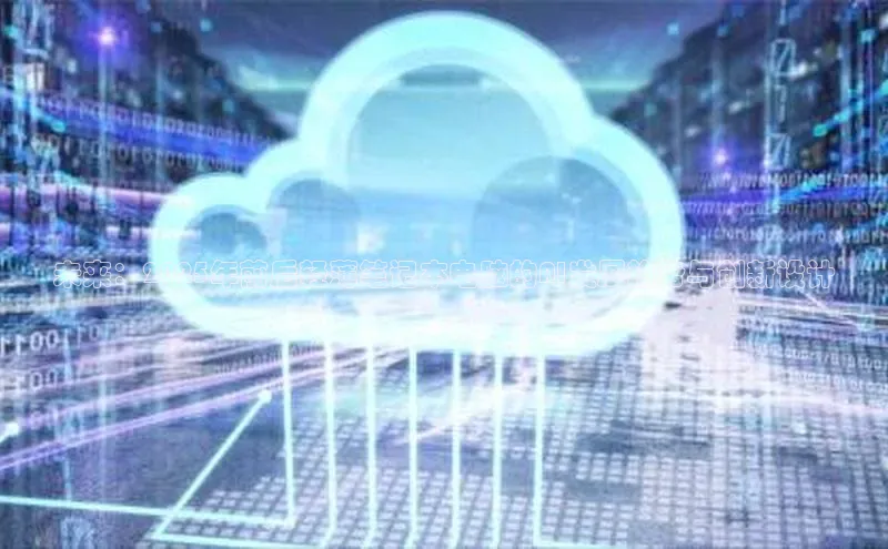 未来：2025年前后轻薄笔记本电脑的AI发展趋势与创新设计