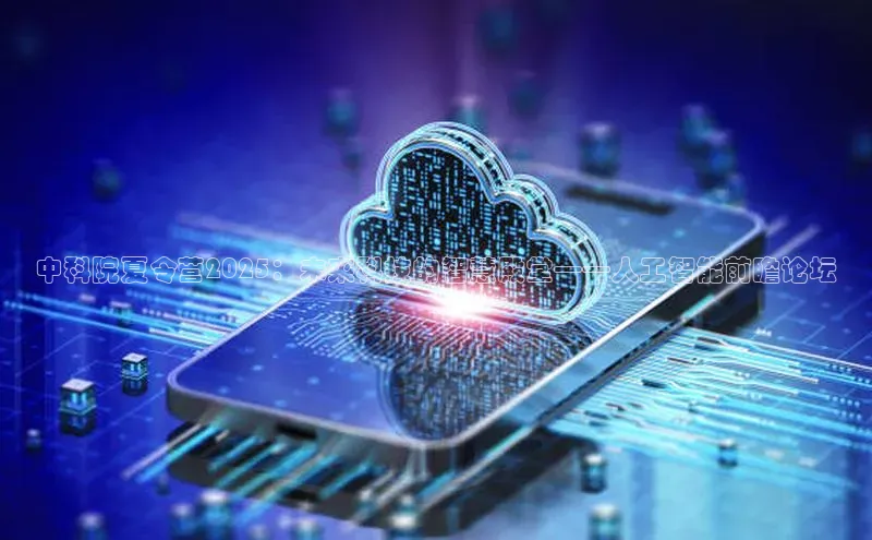 金年会·会官方入口登录