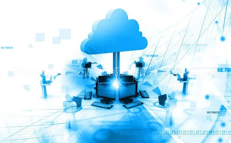 金年会 金字招牌诚信至上 | 首页(欢迎您)