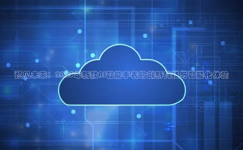 金年会app官方网