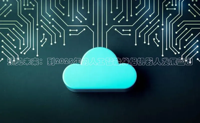 金年汇金字招牌信誉至上最新