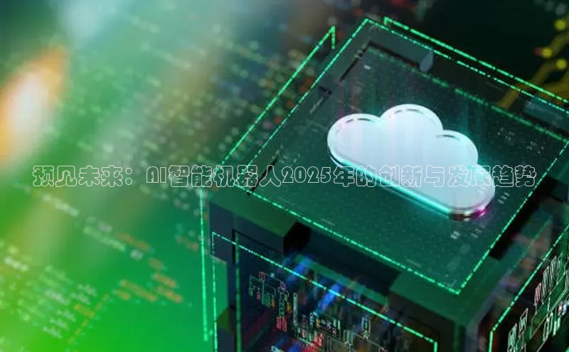 金年会金字招牌6766