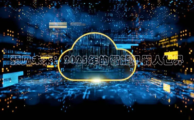 金年会诚信信誉至上