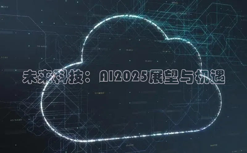 金年会金字招牌在线入口下载