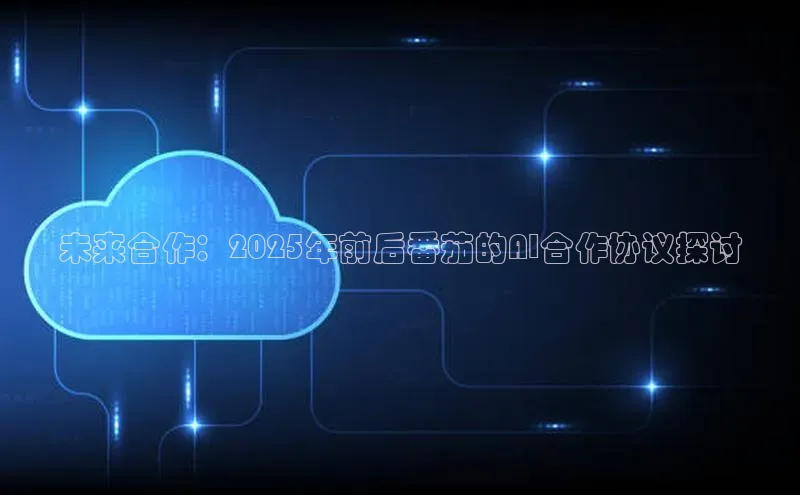 金年会app官方网