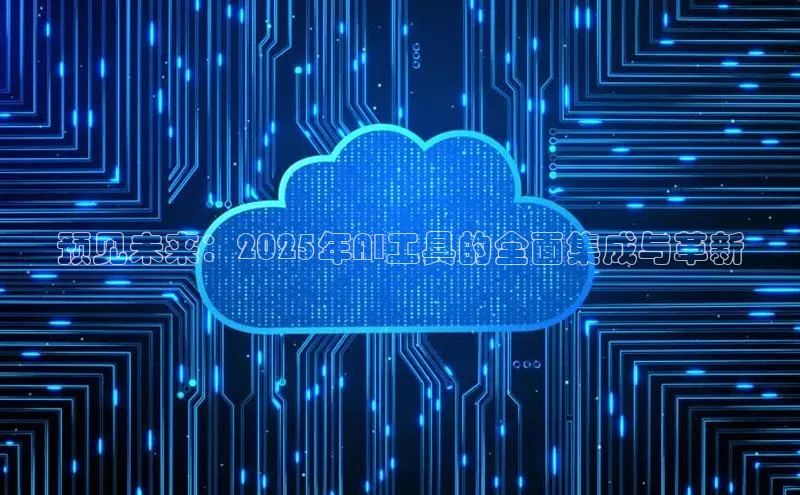 金年汇金字招牌信誉至上最新