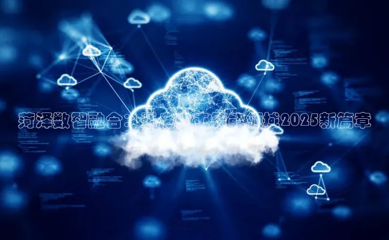 金年会金字招牌诚信至上欢迎您