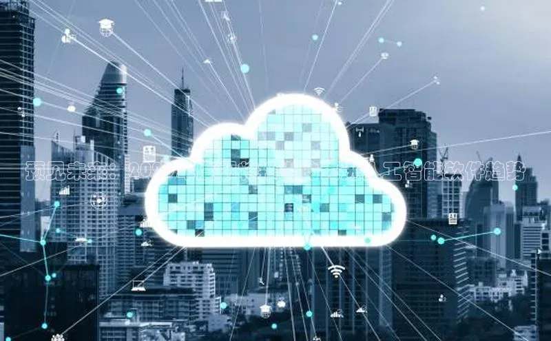 金年会诚信信誉至上