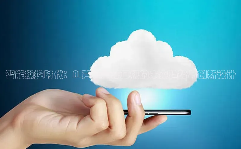 金年会金字招牌诚信至上欢迎您