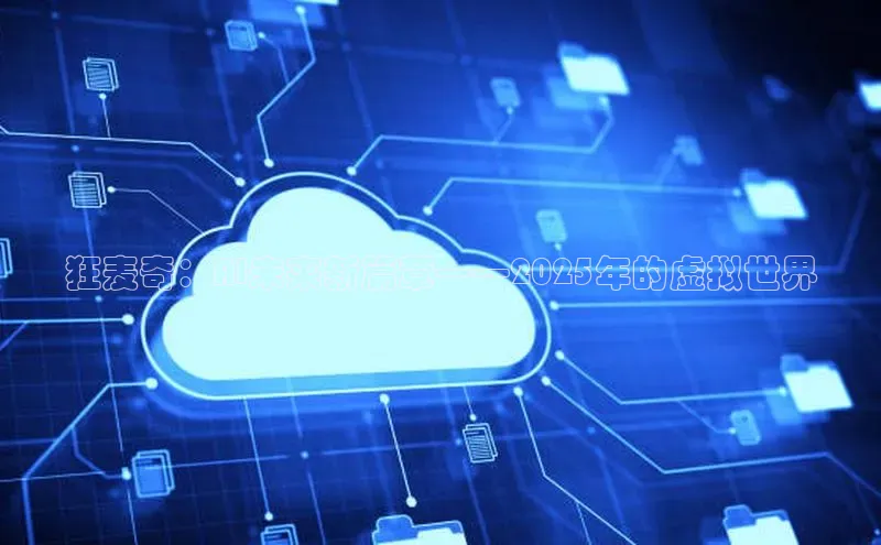 金年会金字招牌诚信至上龙年