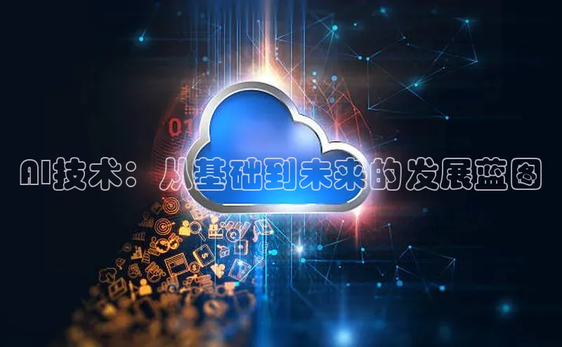 金年会金字招牌在线入口下载