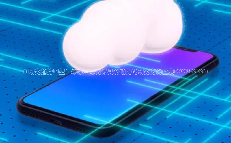 金年会网站入口