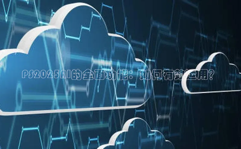 金年会金字招牌诚信至上|金年会首页