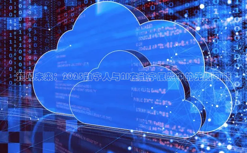 黄金城app最新版下载