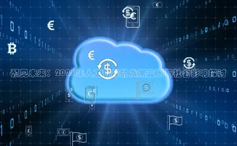 金年会金字招牌诚信至上