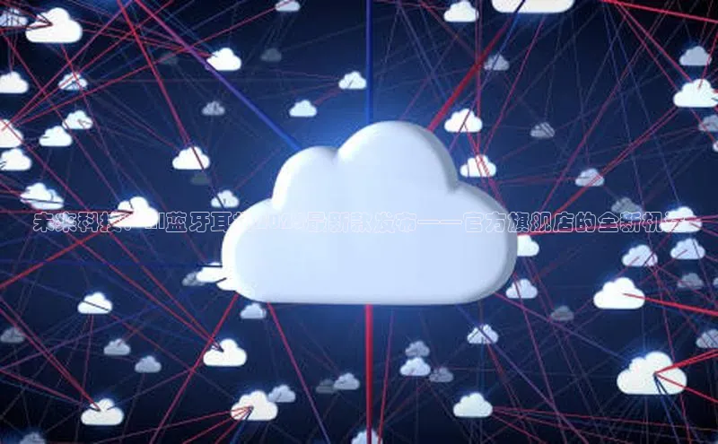 金年会官网登录入口