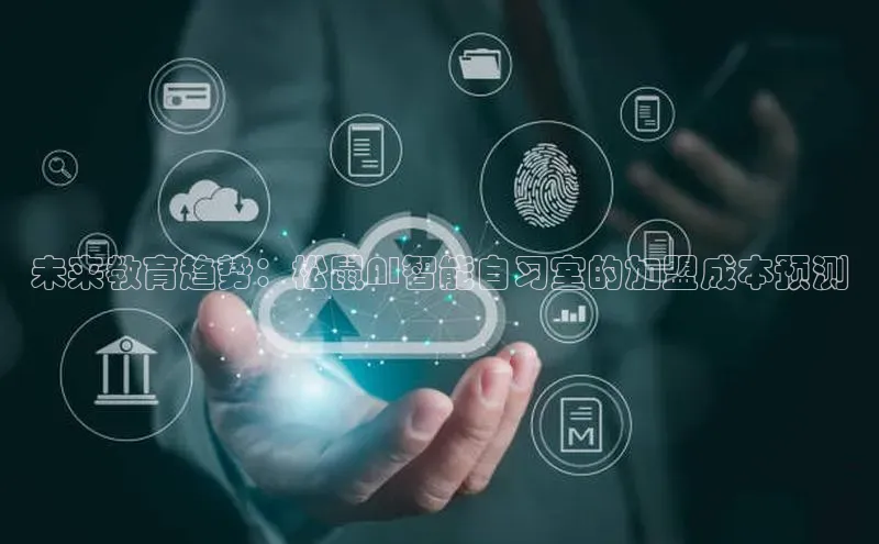 金年会电子游戏app