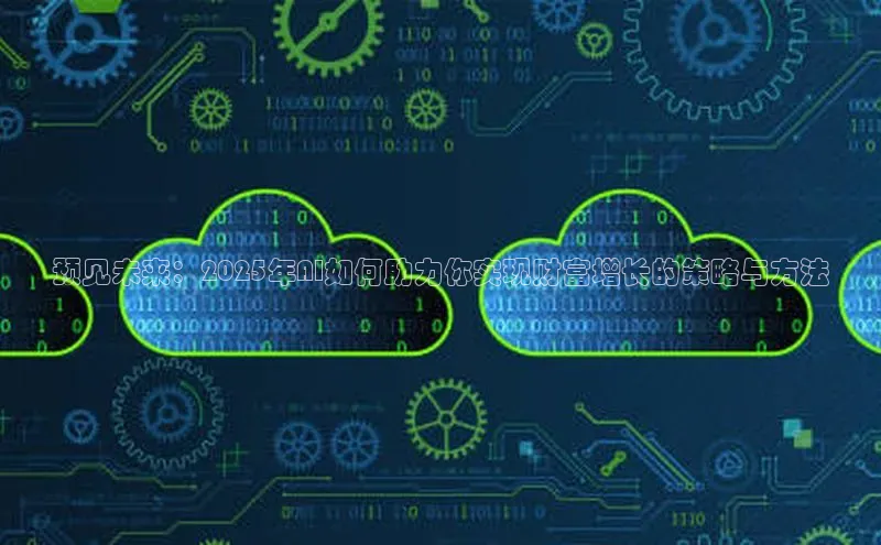 jinnian金年会官方网站入口