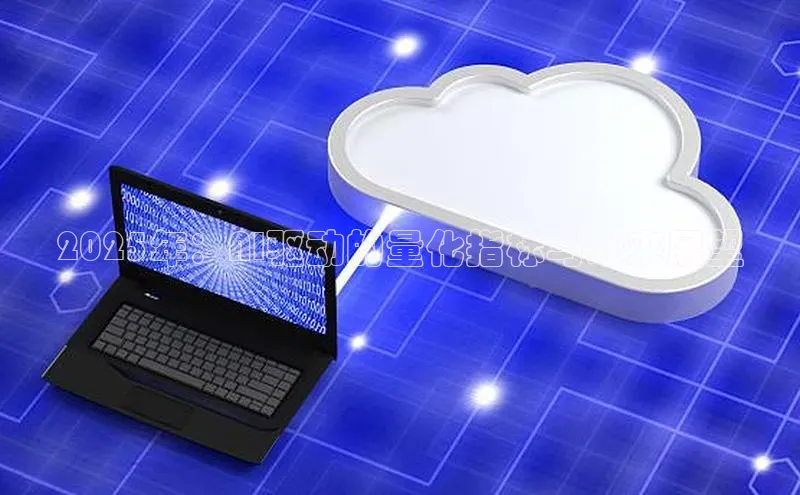 jinnian金年会官方网站入口