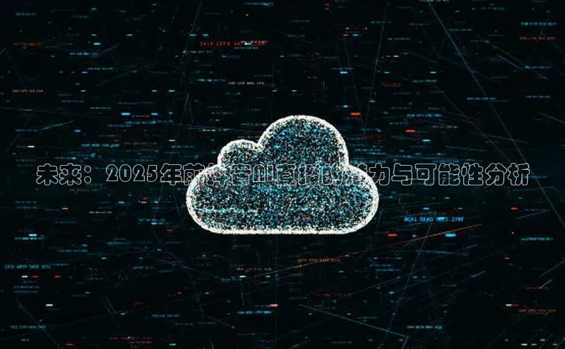 金年会 金字招牌诚信至上 | 首页(欢迎您)