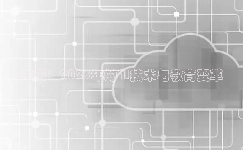 金年会诚信信誉至上