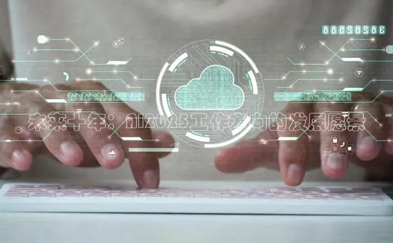 jinnian金年会官方网站入口