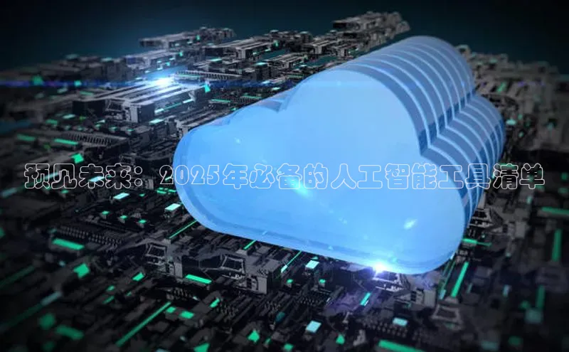 金年会 金字招牌诚信至上 | 首页(欢迎您)