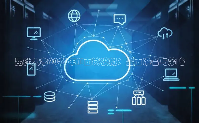 jinnianhui金年会登录入口