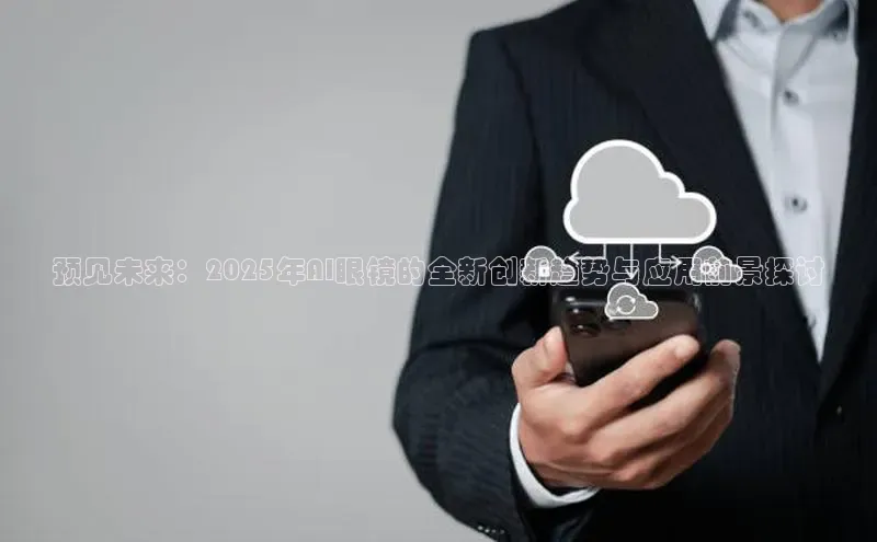 金年会电子游戏入口