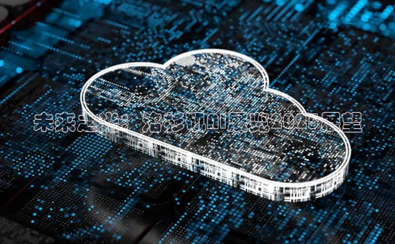 黄金城app最新版下载