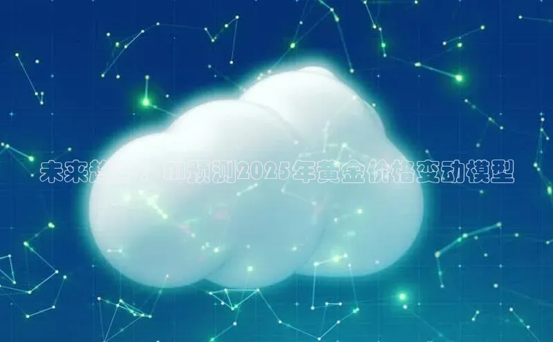 金年会官方网站入口