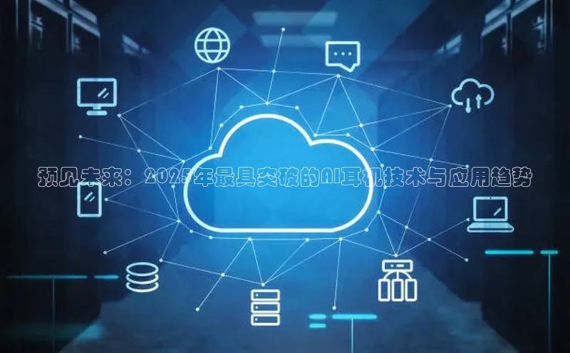 金年会金字招牌信誉至上登录网站