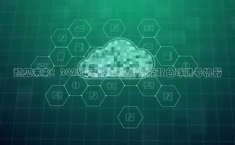 金年会网站入口