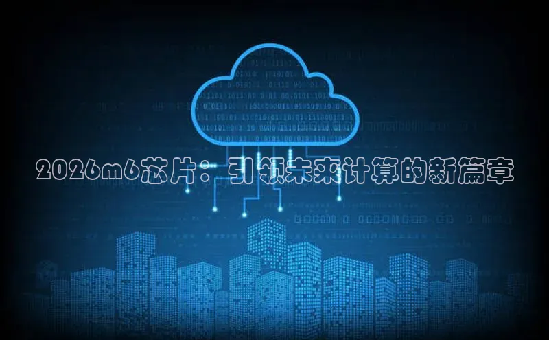 金字招牌诚信至上今年会