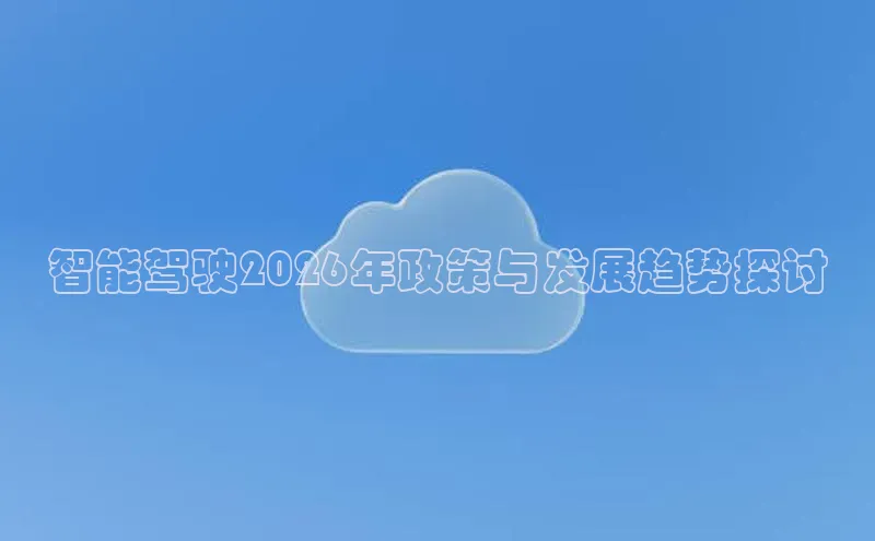 金年会 金字招牌诚信至上 | 首页(欢迎您)